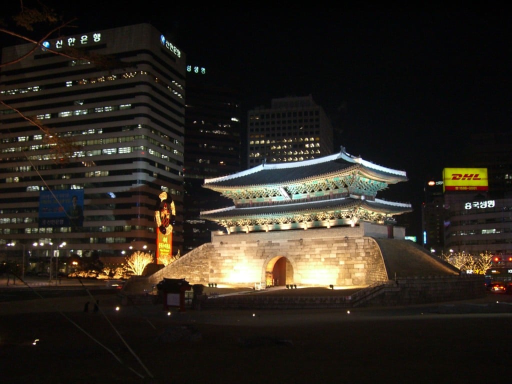 Namdaemun Great Southern Gate Seoul South Korea