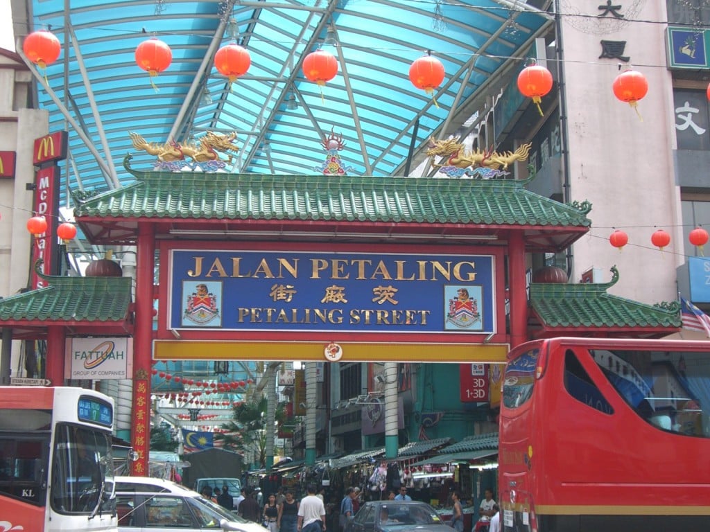 Petaling Market Kuala Lumpur Malaysia