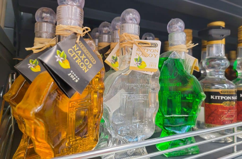 Naxos Kitron Liqueur