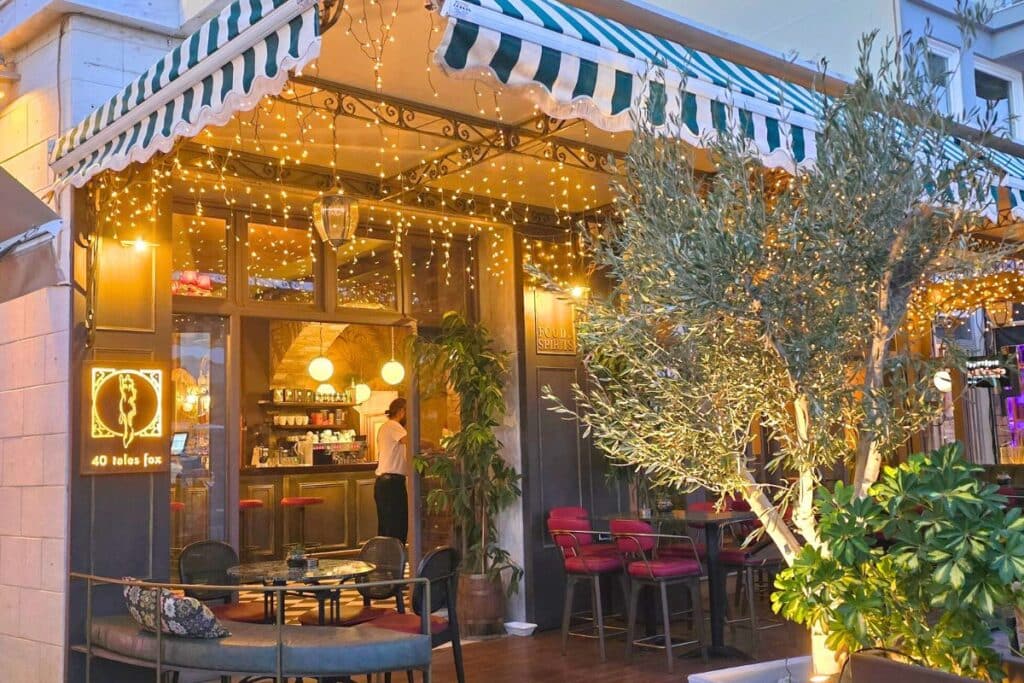 Syros Restaurant 40 Tales Fox Greek Islands