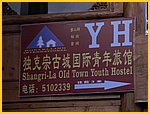 2382-Pict9344.jpg