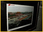 2558-Pict0473.jpg