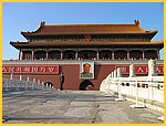 John_China_116.JPG
