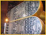 1238-Img_7772.jpg