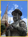 1240-Img_7781.jpg